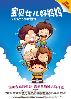 豆豆色www.avzz